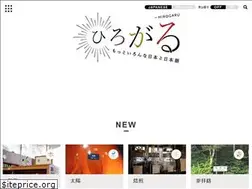 Sites similar to hirogaru-nihongo.jp