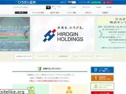 Sites similar to hirogin-sec.co.jp