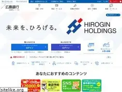 Sites similar to hirogin.co.jp