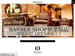 Sites similar to hiroginza.com