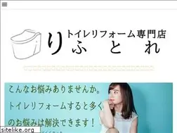 Sites similar to hirogroup.jp