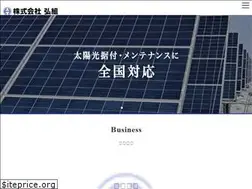 Sites similar to hirogumi-ltd.com