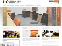 Sites similar to hirohama-india.com