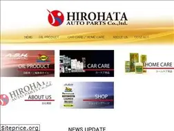 Sites similar to hirohataparts.com