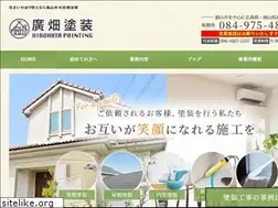 Sites similar to hirohatatosou.com