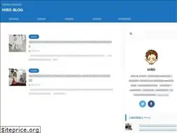 Sites similar to hirohiro-blog.com