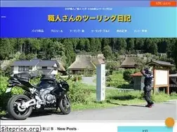 Sites similar to hirohiro-news.info