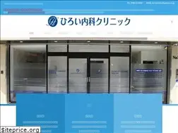 Sites similar to hiroi-nc.com