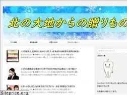 Sites similar to hiroidaichi.com
