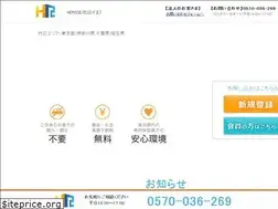 Sites similar to hiroie.jp
