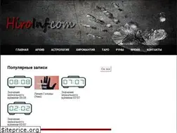 Sites similar to hiroinf.com