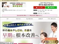 Sites similar to hiroiseitai.com
