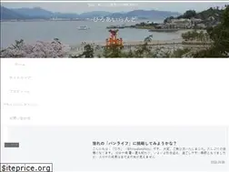 Sites similar to hiroisland.com