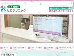 Sites similar to hirojibika.jp