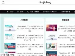 Sites similar to hirojinblog.work