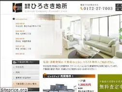 Sites similar to hirojisyo.com