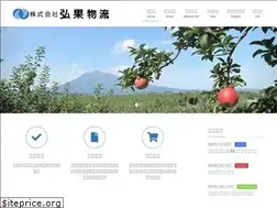 Sites similar to hirokabutsuryu.com
