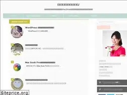 Sites similar to hirokachan.com