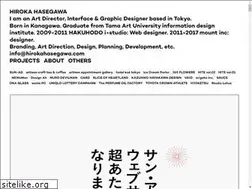 Sites similar to hirokahasegawa.com