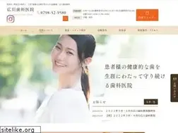 Sites similar to hirokawa-dc.com
