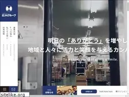 Sites similar to hirokawa-kk.jp