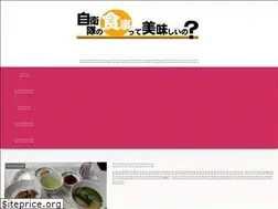 Sites similar to hirokawahiroto.com