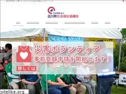 Sites similar to hirokawashakyou.jp