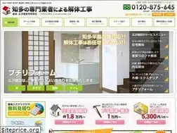 Sites similar to hiroken-jp.com