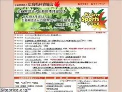 Sites similar to hiroken-taikyo.jp