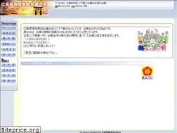 Sites similar to hirokenkyou.jp