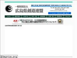 Sites similar to hirokenren.com