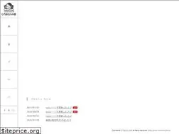 Sites similar to hiroki-san.com