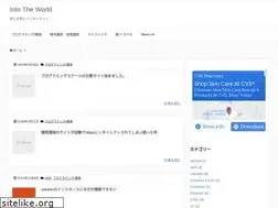 Sites similar to hiroki-tkg.com