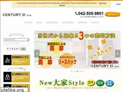 Sites similar to hirokikaku.jp