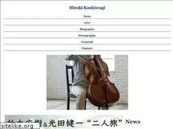 Sites similar to hirokikashiwagi.com
