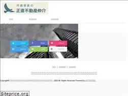 Sites similar to hirokilog.net