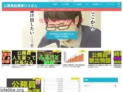 Sites similar to hirokin001.com