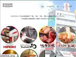 Sites similar to hirokinet.co.jp