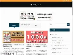 Sites similar to hirokinoo.com