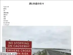Sites similar to hirokism.jp
