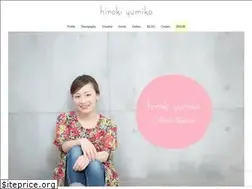 Sites similar to hirokiyumiko.com