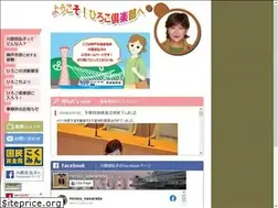 Sites similar to hiroko-club.com