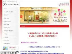 Sites similar to hiroko-dc.com
