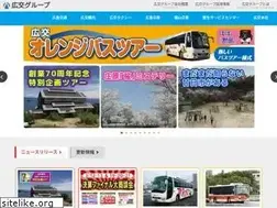 Sites similar to hiroko-group.co.jp