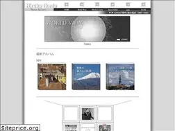 Sites similar to hiroko-ikeda.com