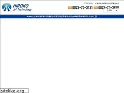 Sites similar to hiroko-jet.co.jp