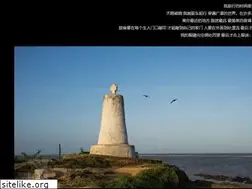 Sites similar to hiroko.cn