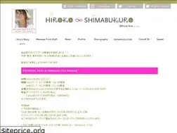 Sites similar to hiroko.jp.net