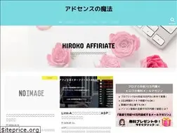 Sites similar to hiroko001.com