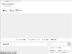 Sites similar to hirokoendo.com